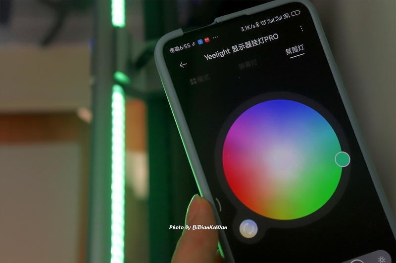 桌面冷暖光，墙面RGB，巧用Yeelight屏幕挂灯Pro打造完美桌搭方案