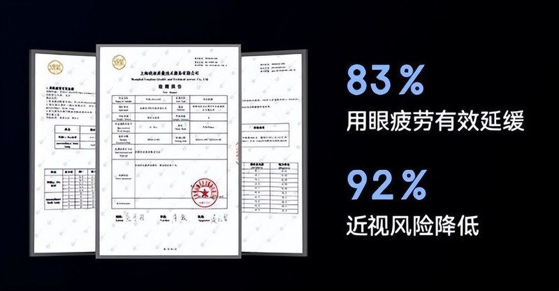 护眼台灯真的护眼吗？揭露台灯怎么选的小秘密