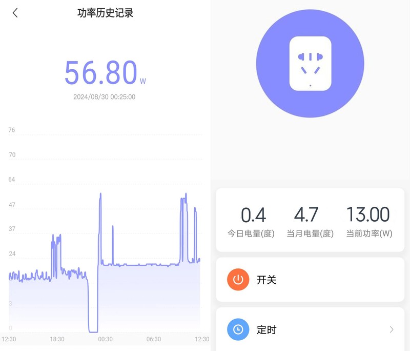 没有任何存在感的电脑！巴掌大小跑分百万，7735HS处理器售一千多