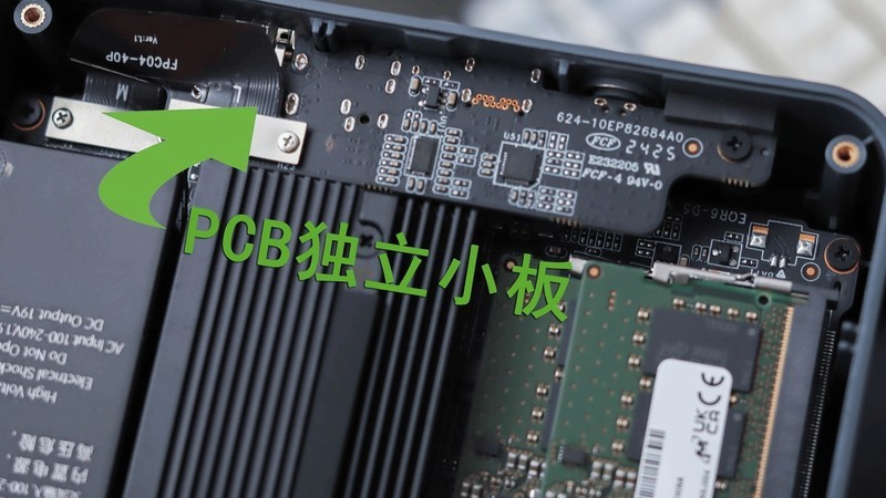 没有任何存在感的电脑！巴掌大小跑分百万，7735HS处理器售一千多