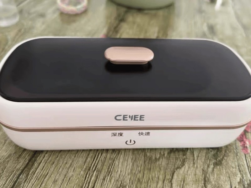 双十一最建议买的东西：希亦CG超声波眼镜清洗器！眼镜党必备好物