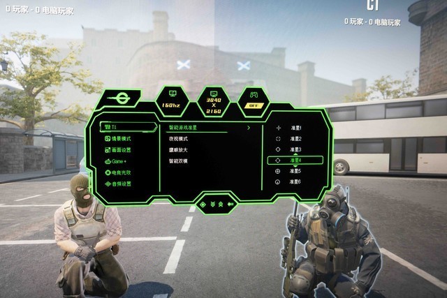 最有性价比的双模游戏显示器，泰坦军团P275MV PLUS晒单