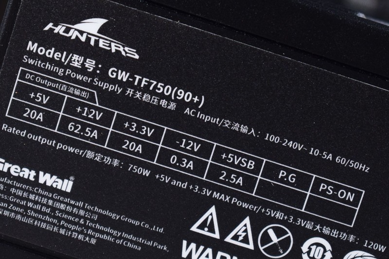 酷炫小巧的老头乐，英特尔11400F+七彩虹B560I 简单装机试玩