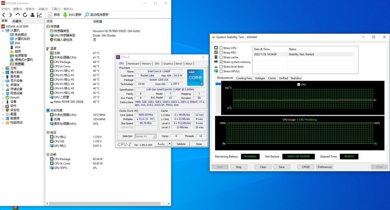 酷炫小巧的老头乐，英特尔11400F+七彩虹B560I 简单装机试玩