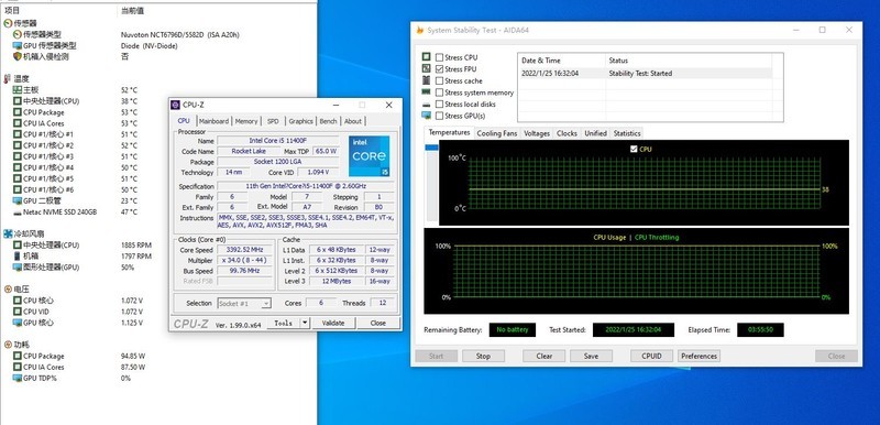 酷炫小巧的老头乐，英特尔11400F+七彩虹B560I 简单装机试玩