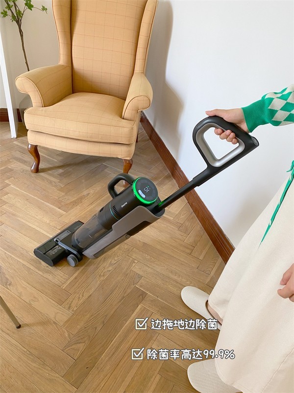 清洁利器 追觅M12Pro全能洗地机