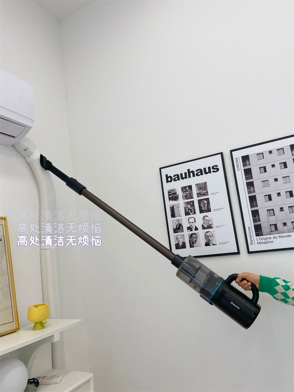 清洁利器 追觅M12Pro全能洗地机