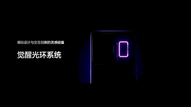 真我GT Neo5发布，1TB和240W，一次解决存储焦虑和电量焦虑