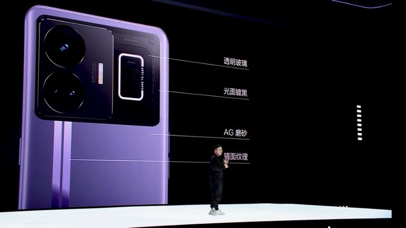 真我GT Neo5发布，1TB和240W，一次解决存储焦虑和电量焦虑