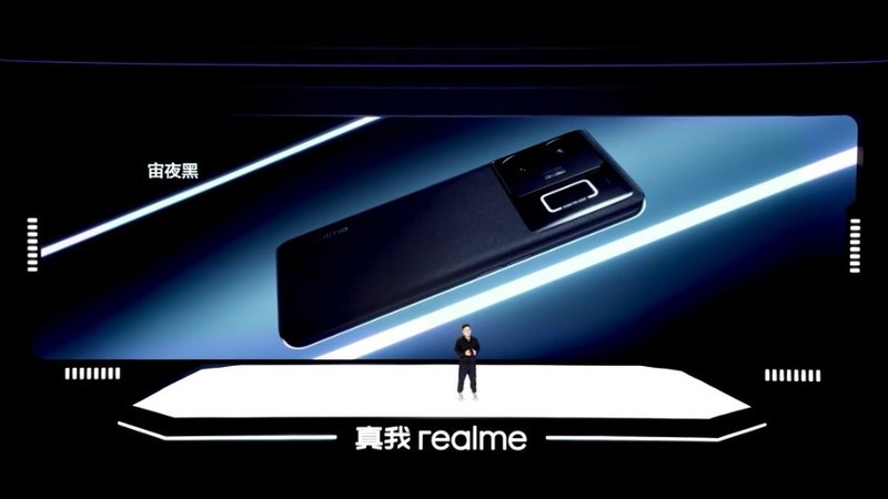 真我GT Neo5发布，1TB和240W，一次解决存储焦虑和电量焦虑