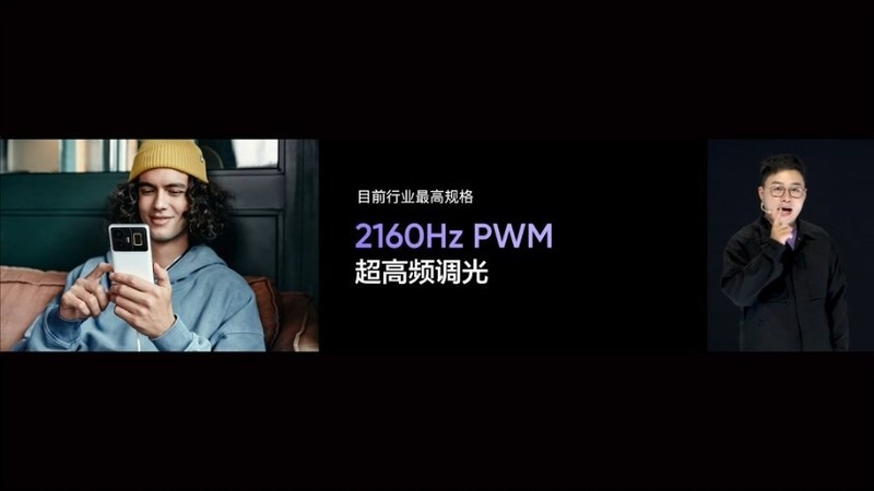 真我GT Neo5发布，1TB和240W，一次解决存储焦虑和电量焦虑