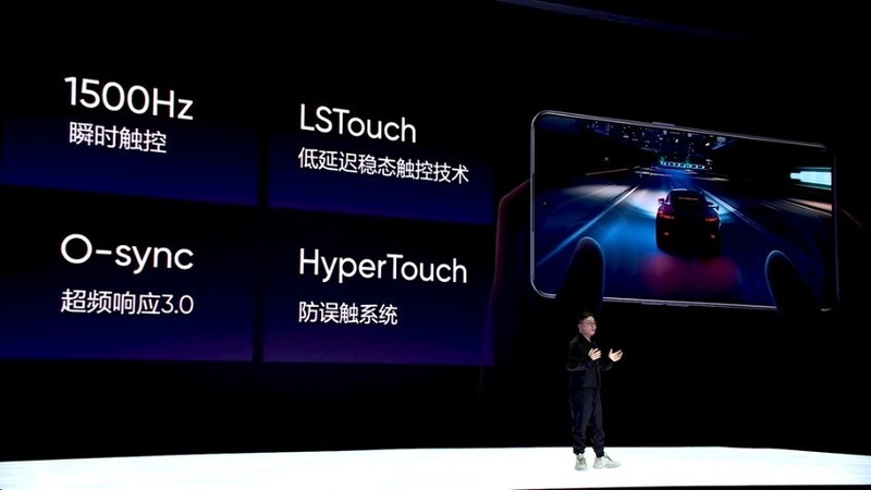 真我GT Neo5发布，1TB和240W，一次解决存储焦虑和电量焦虑