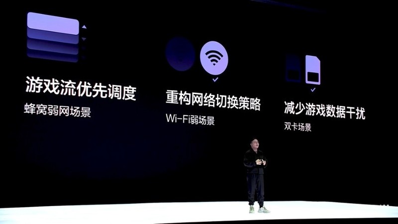 真我GT Neo5发布，1TB和240W，一次解决存储焦虑和电量焦虑