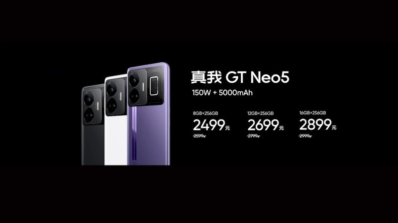 真我GT Neo5发布，1TB和240W，一次解决存储焦虑和电量焦虑