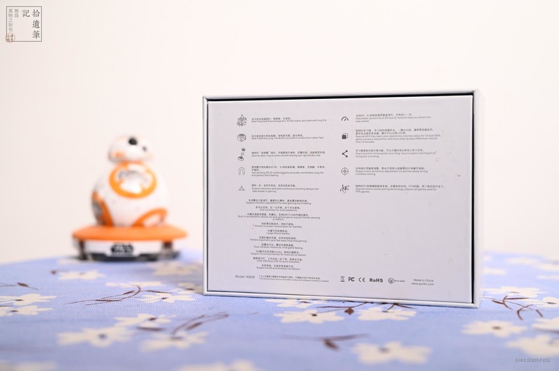 国产游戏外设这几年进步很快，这款手柄上面就有不少黑科技