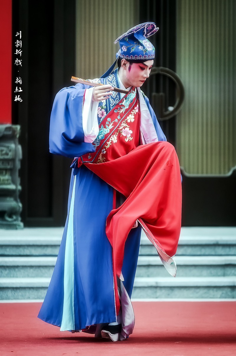 川剧折子戏：《摘红梅》