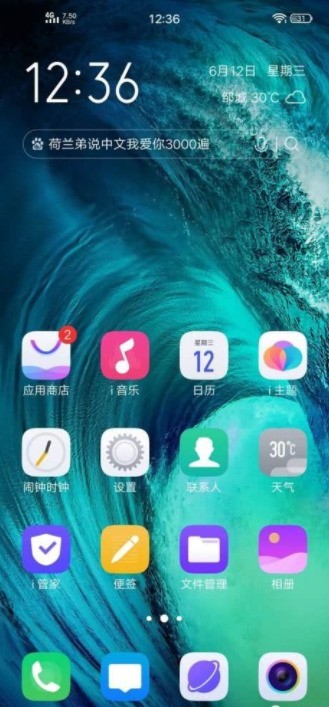 vivo X20_Y7S,Y怎么解锁vivo Y52S,Y5S,Y79忘记屏幕账户密码无法激活软件平台工具解决