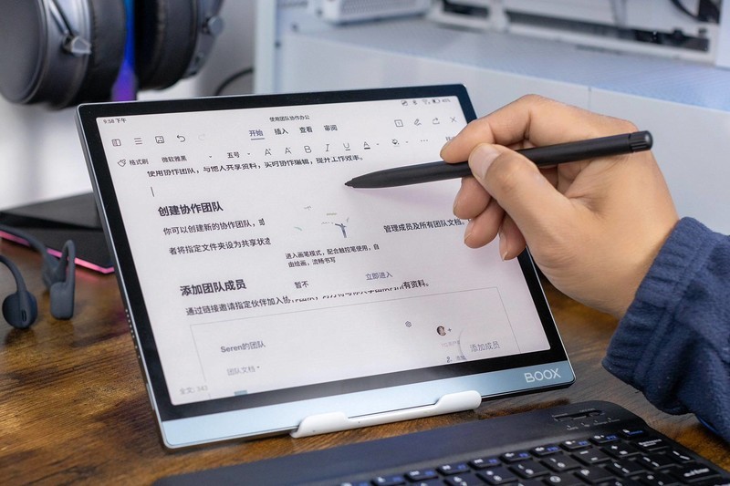 彩墨平板怎么选？文石Tab10C，清晰护眼极速性能，用了都说香！