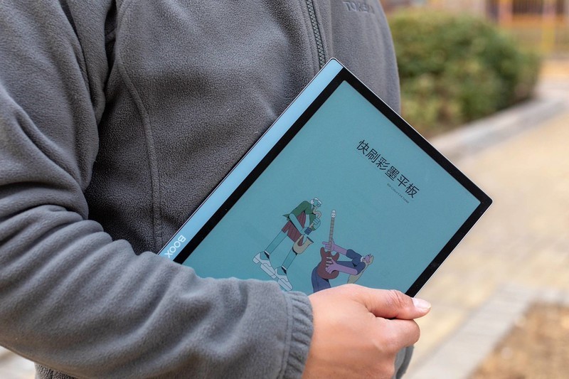彩墨平板怎么选？文石Tab10C，清晰护眼极速性能，用了都说香！