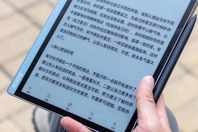 彩墨平板怎么选？文石Tab10C，清晰护眼极速性能，用了都说香！