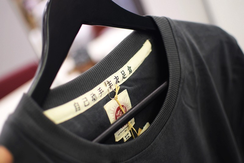 婴儿绒般柔软手感 上纺拾柒棉 重磅吸湿排汗短袖T恤