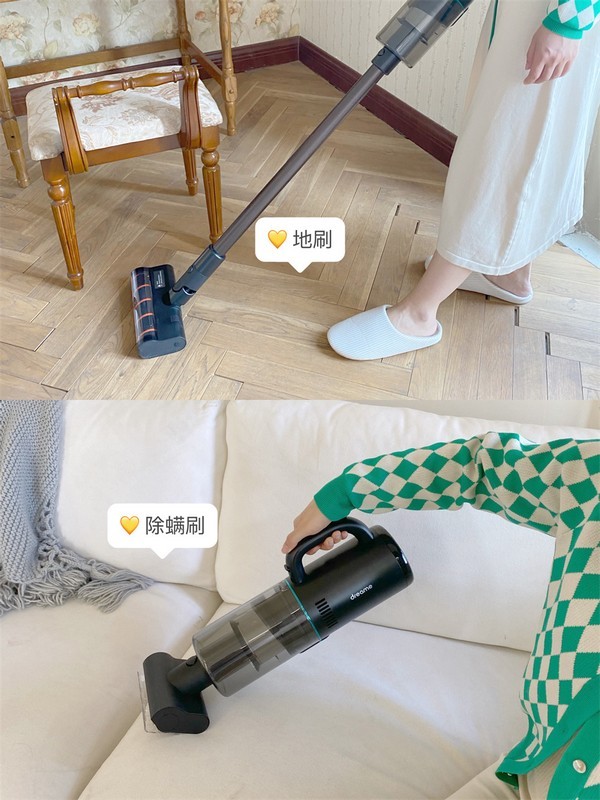 清洁利器 追觅M12Pro全能洗地机