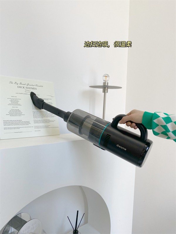 清洁利器 追觅M12Pro全能洗地机