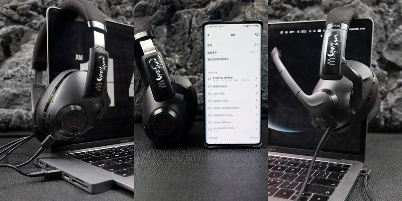 三模连接 听声辨位 制胜体验——音珀H3 Hybrid暖雪联名款体验