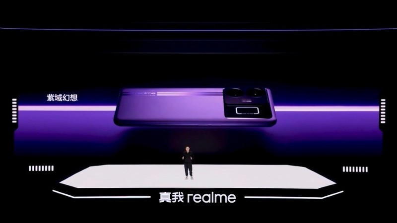 真我GT Neo5发布，1TB和240W，一次解决存储焦虑和电量焦虑