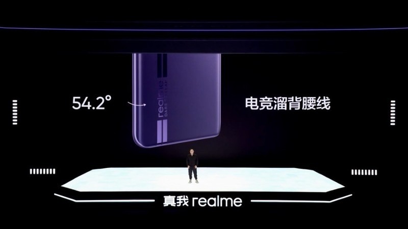 真我GT Neo5发布，1TB和240W，一次解决存储焦虑和电量焦虑