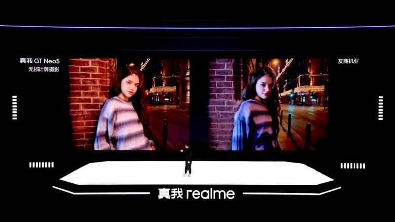 真我GT Neo5发布，1TB和240W，一次解决存储焦虑和电量焦虑