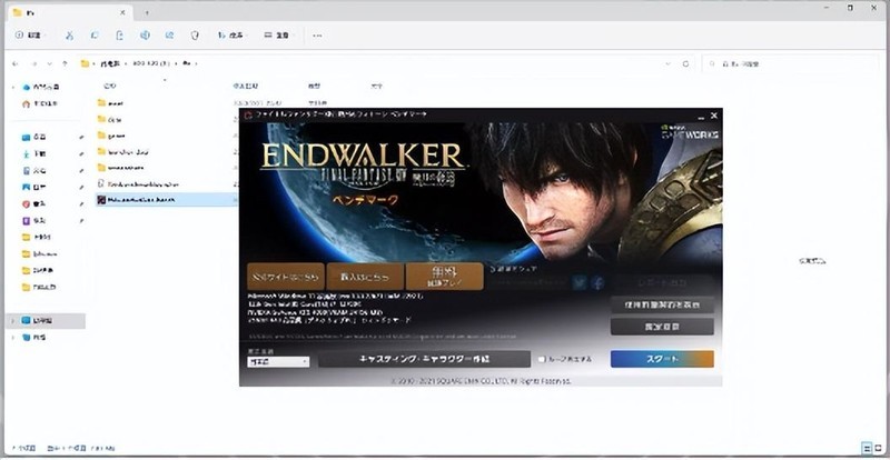 售价比机械硬盘还低？QLC SSD靠谱？ XPG 翼龙S20实测体验!