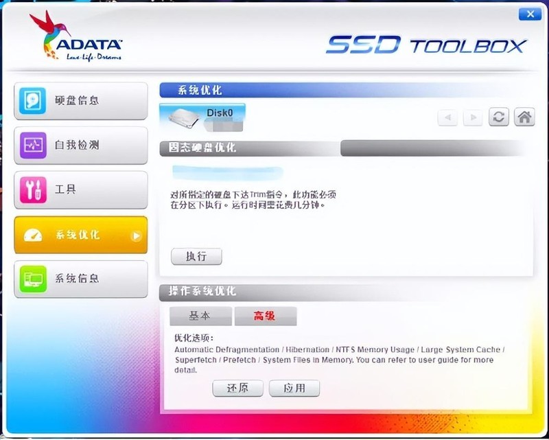 售价比机械硬盘还低？QLC SSD靠谱？ XPG 翼龙S20实测体验!