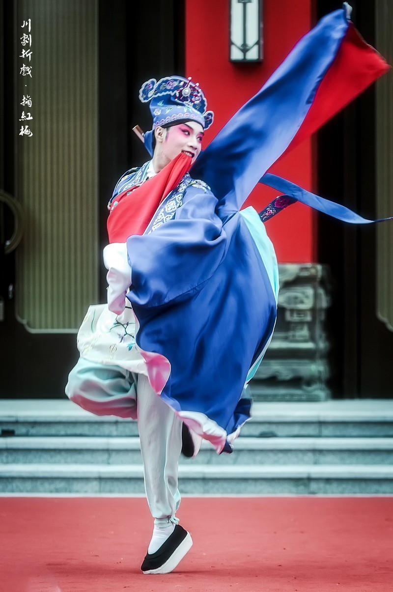 川剧折子戏：《摘红梅》