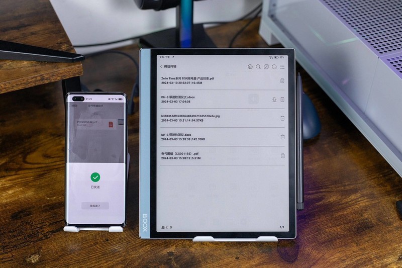 彩墨平板怎么选？文石Tab10C，清晰护眼极速性能，用了都说香！
