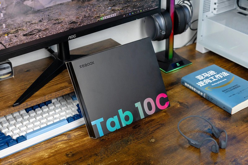 彩墨平板怎么选？文石Tab10C，清晰护眼极速性能，用了都说香！