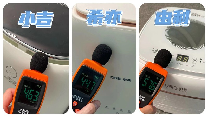热门婴儿洗衣机排行榜测评，小吉、希亦、由利谁更受欢迎？