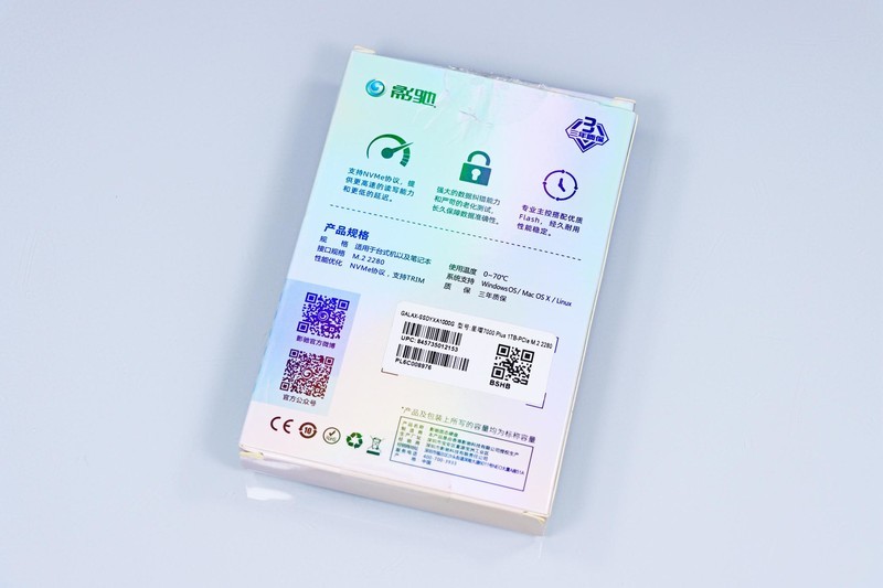 9900X VS 14900K，谁才是多面手？X670E 吹雪与 RTX 4080 SUPER 月白搭台