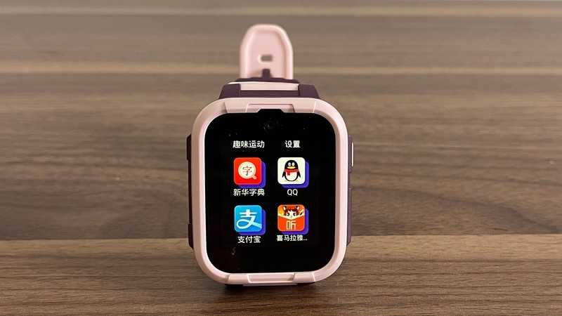 时刻表关爱，畅联无障碍-360儿童电话手表10X使用评测