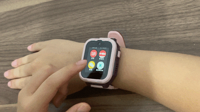 时刻表关爱，畅联无障碍-360儿童电话手表10X使用评测