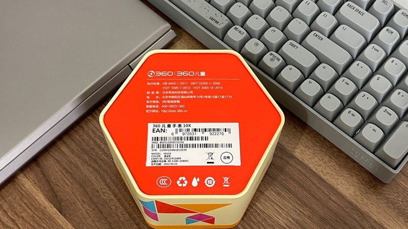 时刻表关爱，畅联无障碍-360儿童电话手表10X使用评测