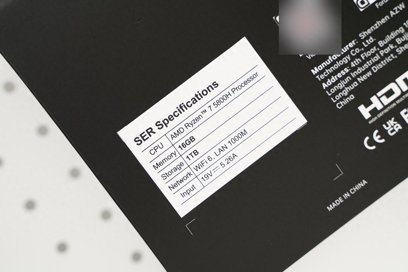 好用够小的桌面神器 零刻 SER5 MAX深度评测