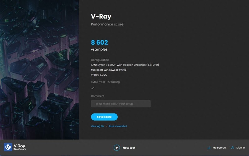好用够小的桌面神器 零刻 SER5 MAX深度评测