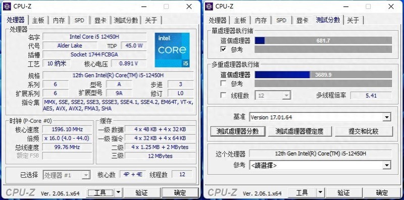 12代i5办公生产力，零刻SEi12迷你主机新品，综合表现满意吗？