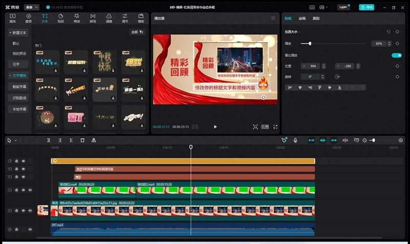12代i5办公生产力，零刻SEi12迷你主机新品，综合表现满意吗？