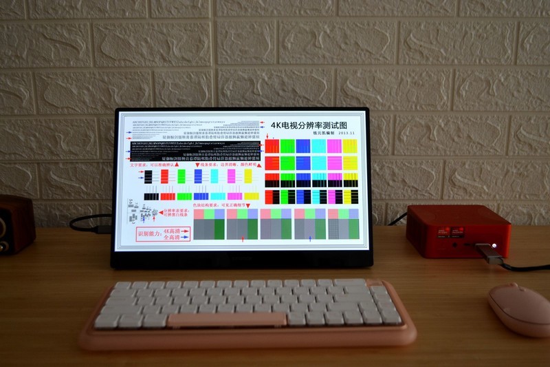 传统台式机被淘汰？同样的性能，体积小了40倍！零刻SER7首发测评