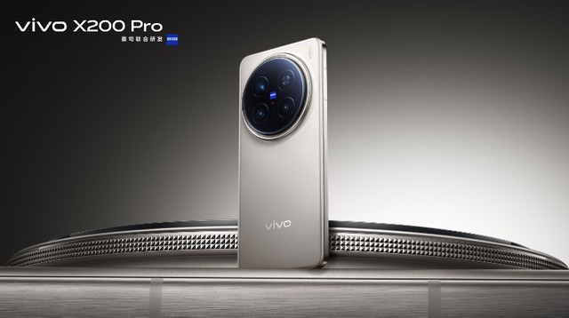 vivo X200 Pro全面评测：蓝科技带来强悍实力，使用超享受
