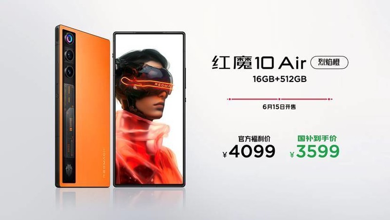 前方性能平板怪兽出没！红魔电竞平板3 Pro重新定义电竞平板新标杆