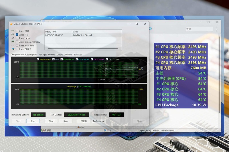 内置6个M.2硬盘位，可搭建全闪NAS，千元级迷你主机零刻ME mini