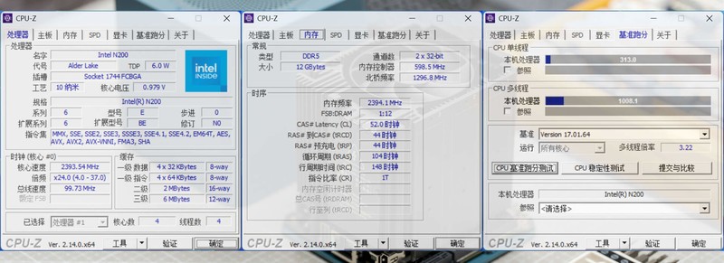 内置6个M.2硬盘位，可搭建全闪NAS，千元级迷你主机零刻ME mini